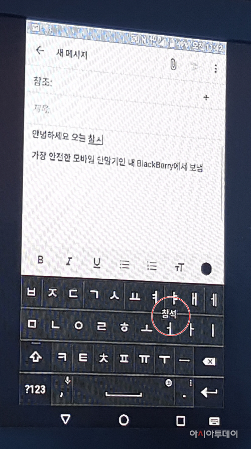 프리브8