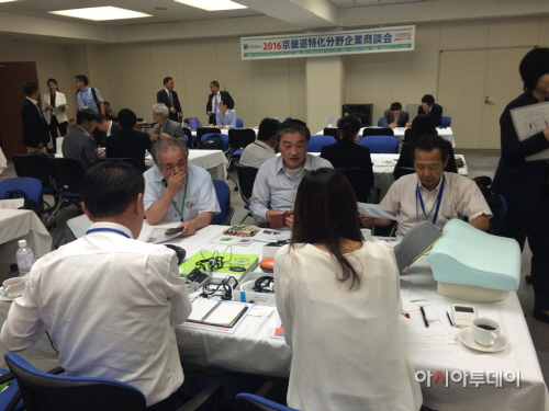 일본 통상촉진단