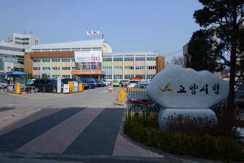 고양시는 시민안전과 지역균형발전에 집중한 추가경정 예산안을