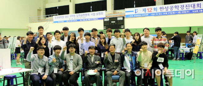 12회 공학경진대회 1