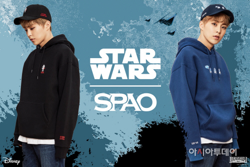 이랜드 SPA 스파오, 스타워즈 콜라보레이션 라인 출시