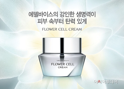 플라워셀크림_버스광고바리