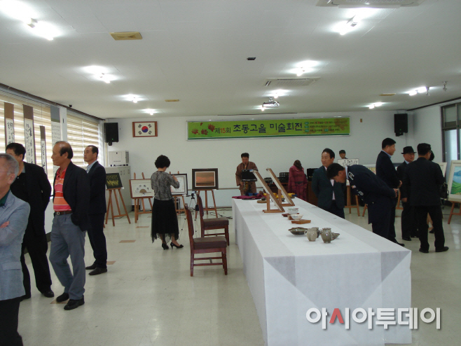 0930 제15회 초동고을 미술회전 개최(1)