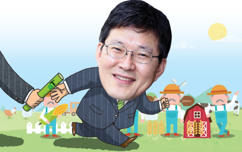 농식품AT부