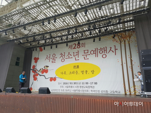 KakaoTalk_20160930_174017211