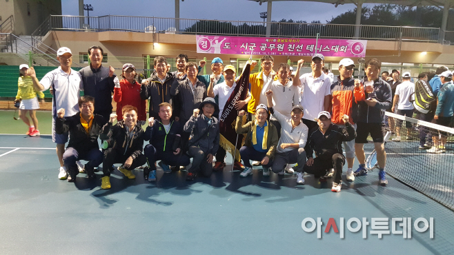 합천군 경남도지사기 직원 테니스 대회 우승