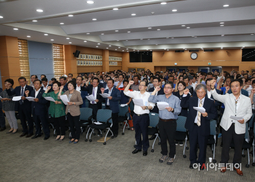 1004 지난달 9일 결의대회1