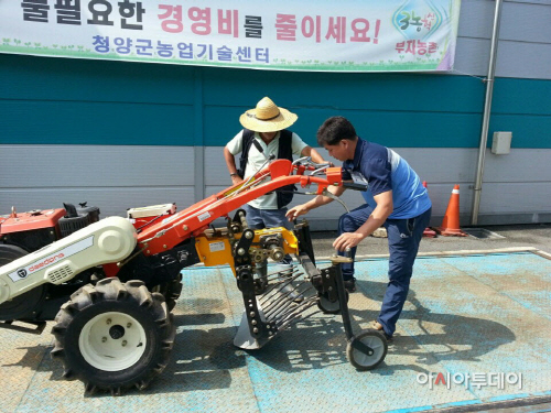 1005 농기계 임대사업