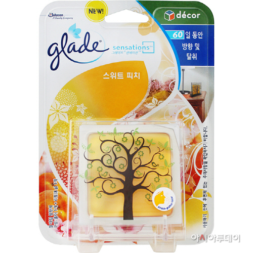 그레이드 센세이션 데코_스위트피치