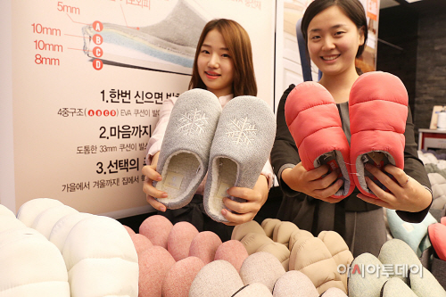슈펜 룸슈즈_02