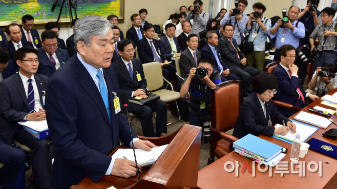 조양호 국감 출석6