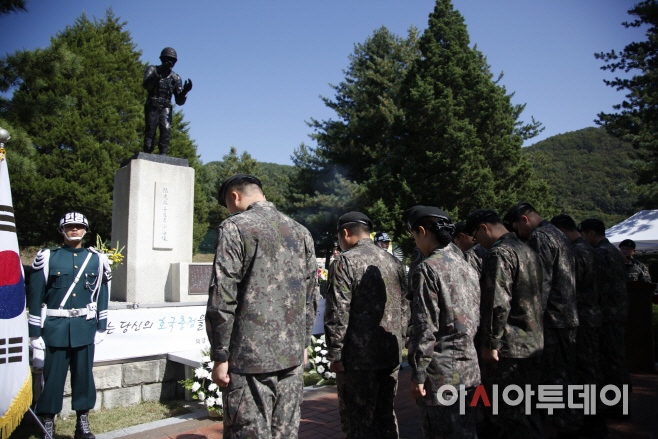 _강재구 소령 51주기 추모식 (2)
