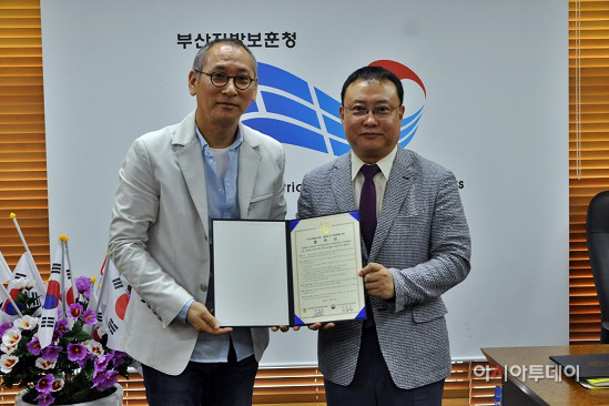 부산지방보훈청, 경성대 시각디자인학과