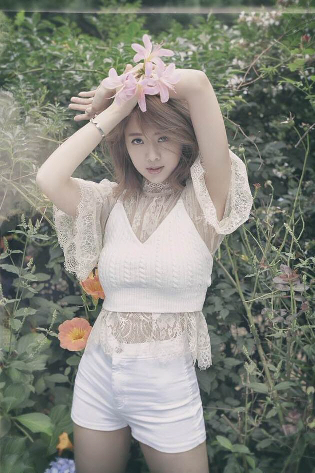 우잉제
