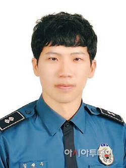 순경 김광우