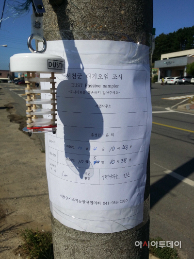 사본 - 서천0