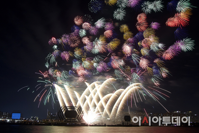 불꽃1