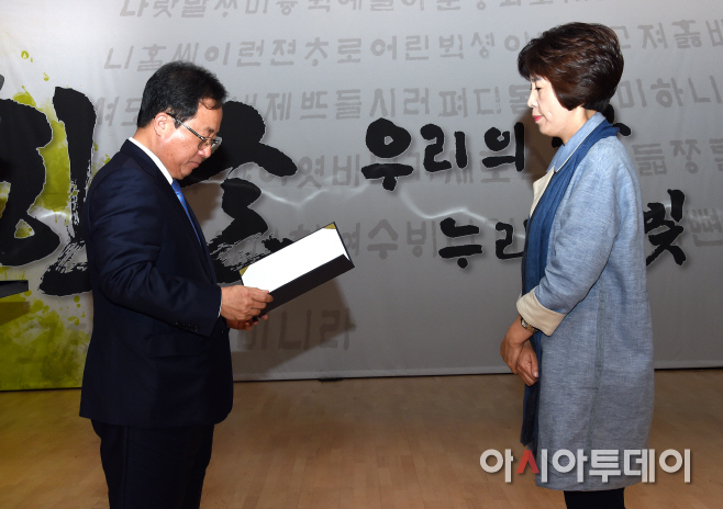 김석준 교육감 한글날 경축행사 참석