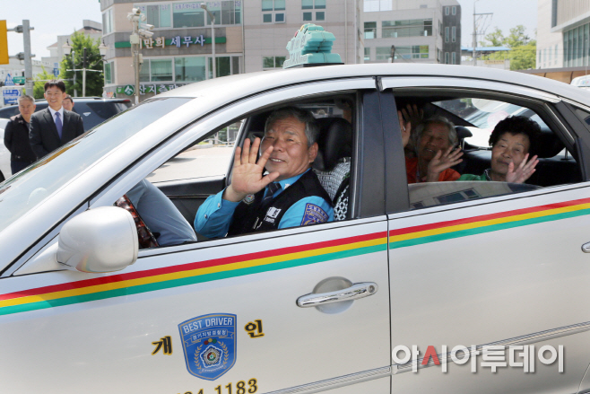 _행복택시 운행 발대식1