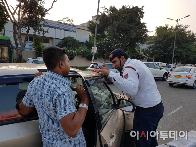 인도 교통경찰