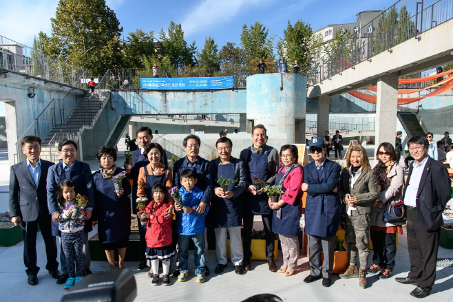 한성자동차, 서서울예술교육센터 개관 축제