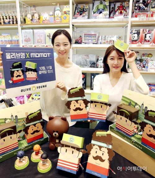 올리브영
