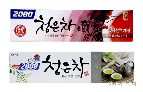 중국 수출 2080 청은차 치약