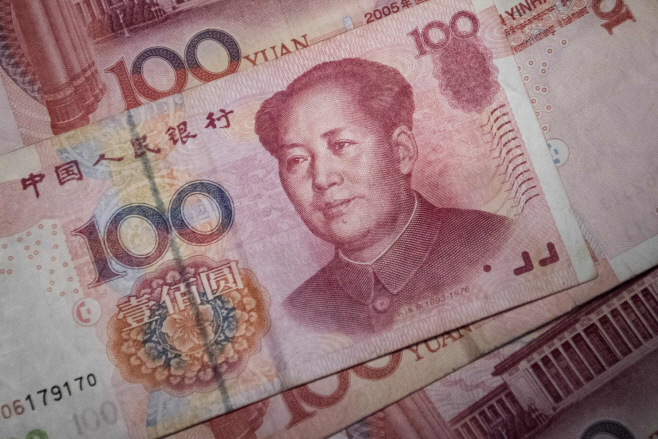CHINA-ECONOMY-CURRENCY <YONHAP NO-3826> (AFP)