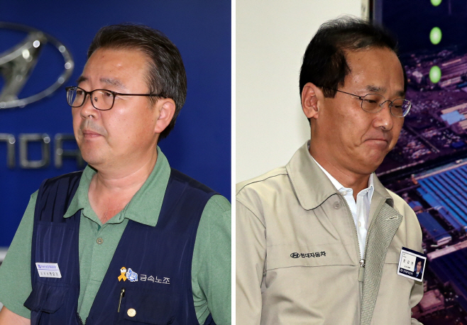 임금협상 마친 현대차 노사 대표