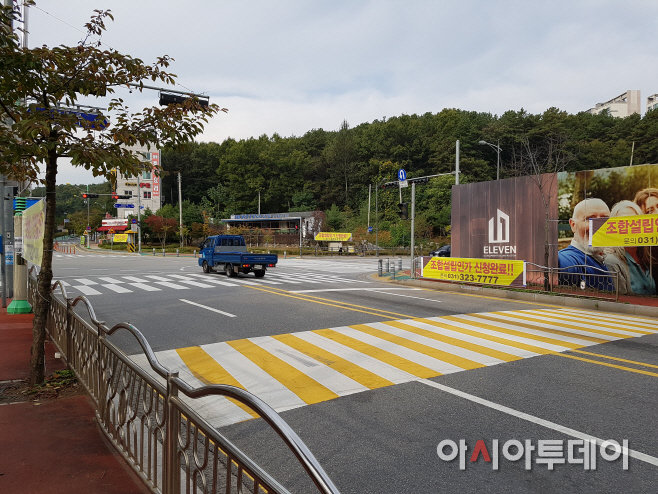 주택조합불법현수막