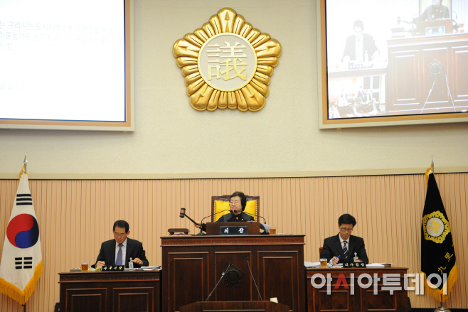 제264회 구리시의회 임시회