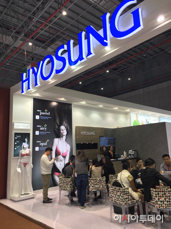 1. 인터텍스타일 상하이 효성 부스