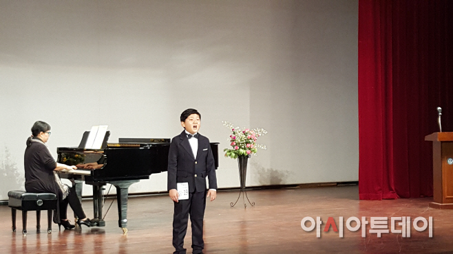 5회 서석예술제
