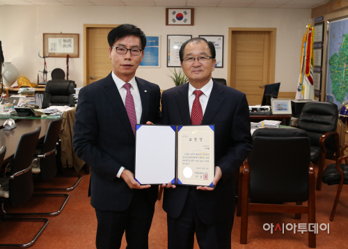 1014 이석화 청양군수 농산어촌 행복대상 수상