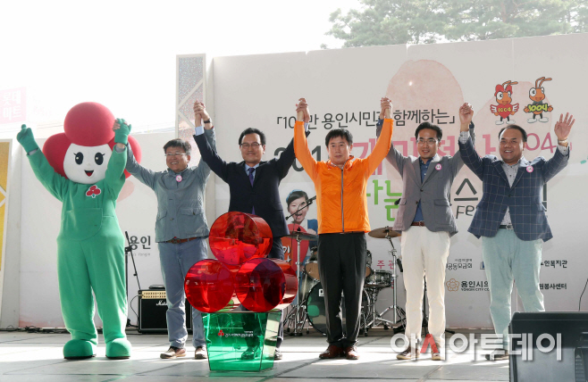 개미천사