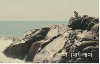 대상