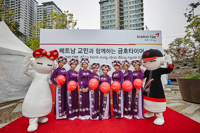[사진]금호타이어_제6회 베트남 문화축제 후원(2)