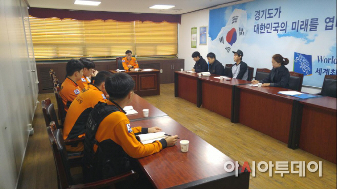 두드림 회의사진