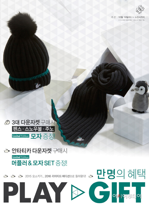 포스터 시안3