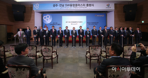 광주전남 에너지산업 융햡클러스터