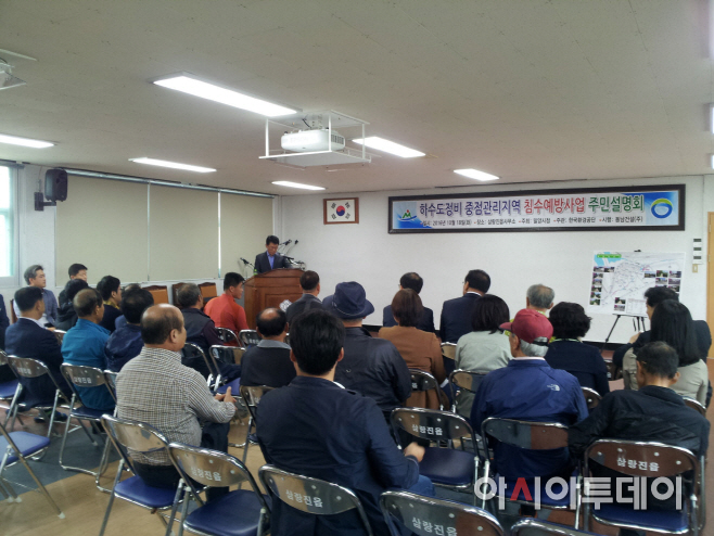 1019 밀양시 침수예방 하수도정비사업 착공