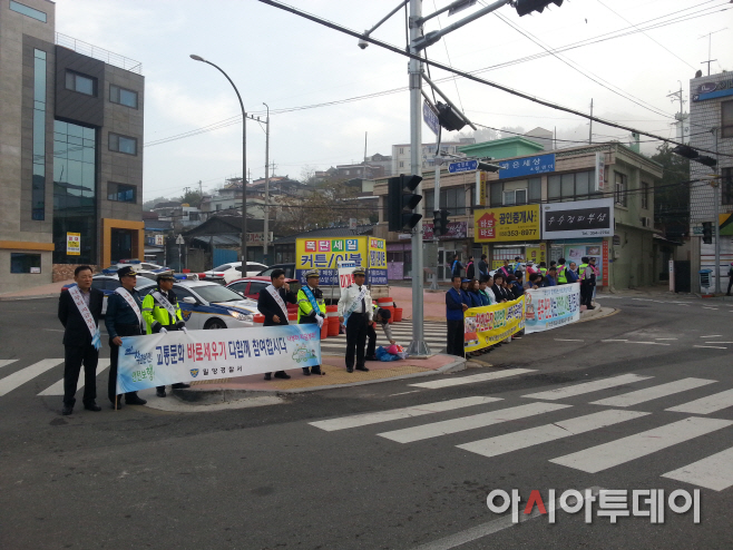 밀양경찰서 보도자료 1