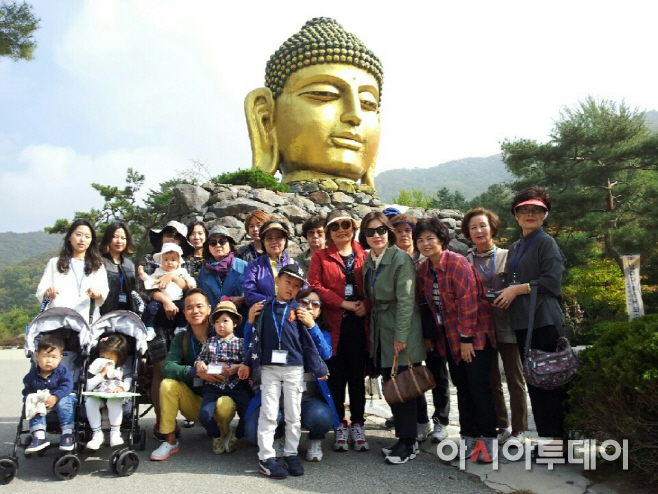 손자녀와 함께 내고장 용인체험