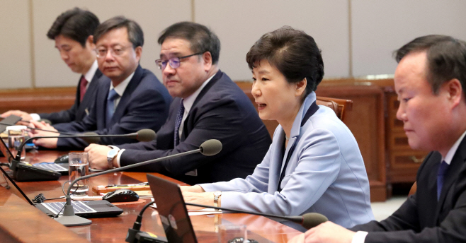 박 대통령, 수석비서관회의 발언