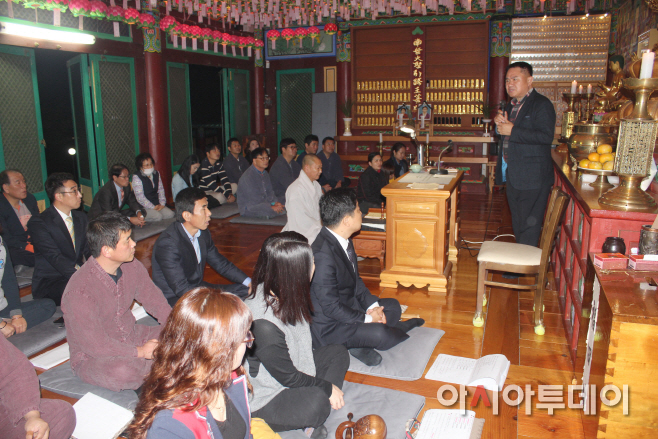사진-조성환 창녕서장, 도성암 불교대학 특강 (1)