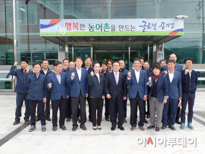 유한식감사 청렴특강