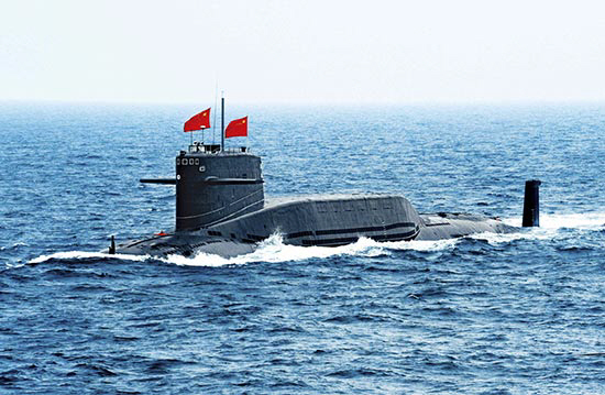 핵잠수함