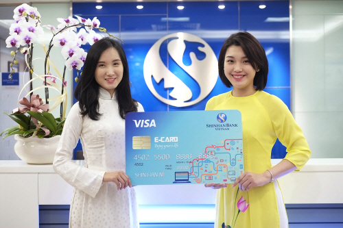 신한베트남은행 Ecard 출시