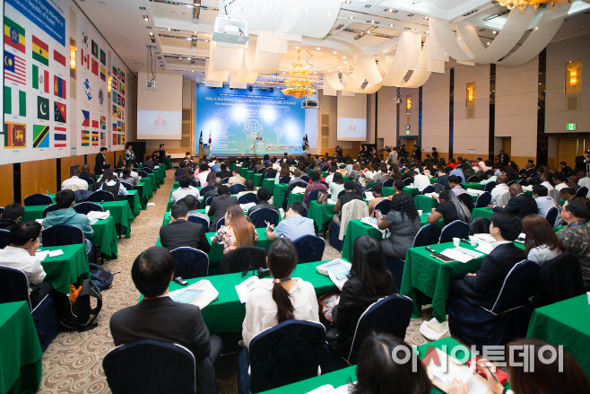 박정희새마을연구원 국제학술대회 개최