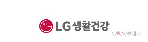 사본 -LG생활건강 로고_